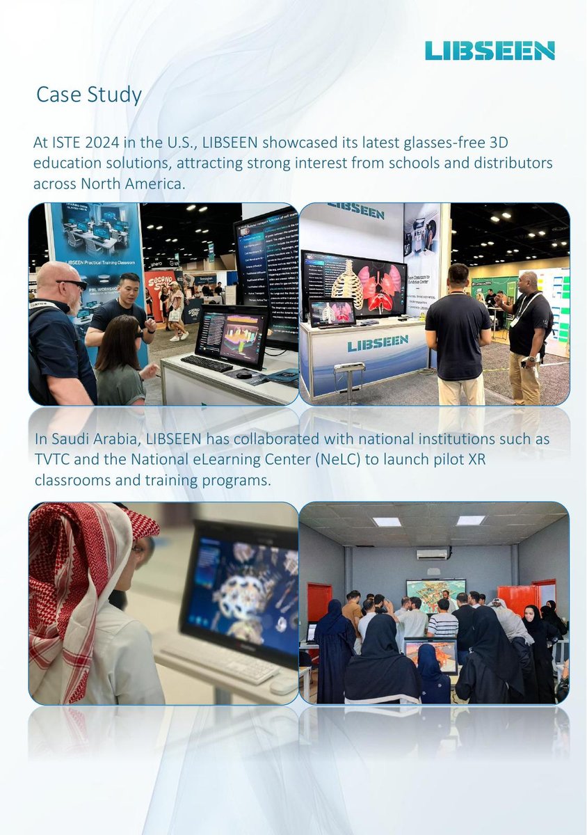 LIBSEEN at ISTE 2024 — international education technology conference