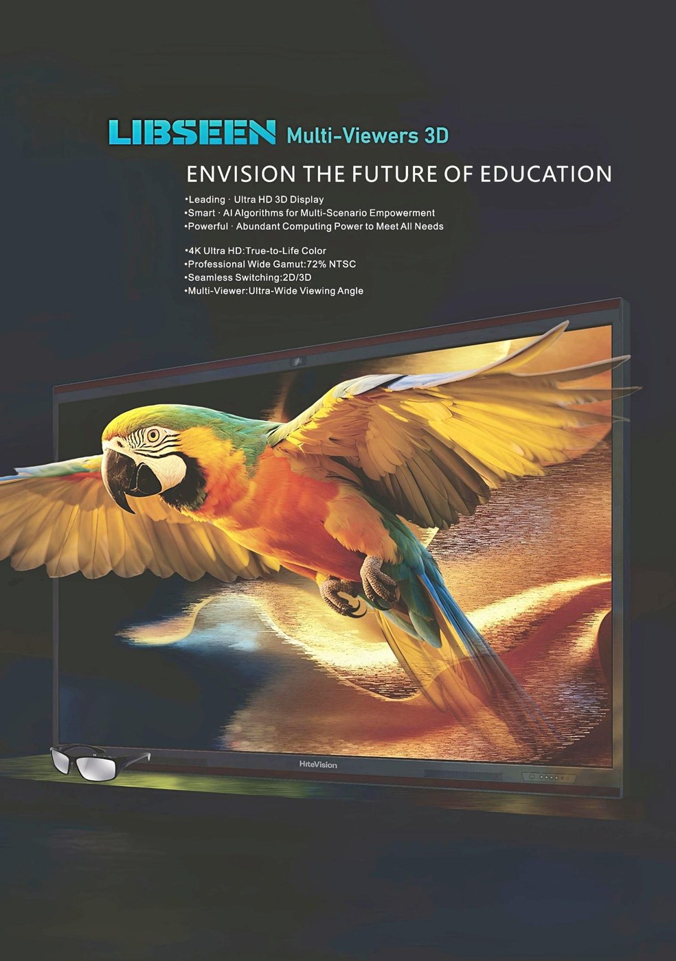 LIBSEEN R1 — 86-inch large-format glasses-free 3D display