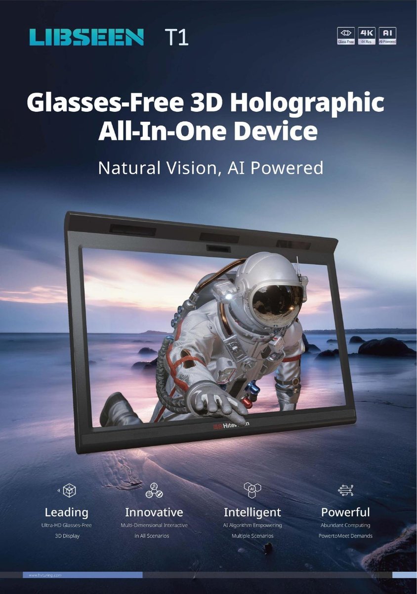 LIBSEEN T1 Glasses-Free 3D All-In-One Device